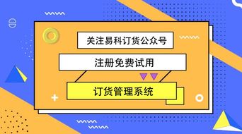產業互聯網時代，經銷商的轉型之路 擁抱互聯網銷售